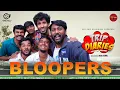 TRIP DIARIES BLOOPERS | SEE SAW