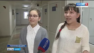В Кормиловской районной больнице  школьникам рассказывают о профессии медика
