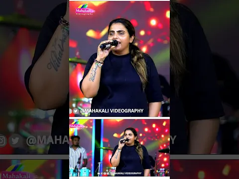 Kajal Maheriya || Varsho Thi Veri PremNi Duniya @mahakalistudimeu