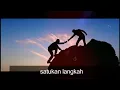 Shoutul Harokah - Prahara Jadi Anugerah
