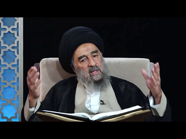 ⁣المرجع المدرسي يوجه رسالة الى من يحيك المؤامرات على الشعب العراقي.