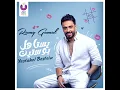 Fe Gamal Keda