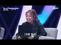 [#HIPPOPPrincess/EP.05] TEAM B ♬CROWN (Prod. GAN) | MAIN PRODUCER NEW TRACK MISSION