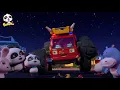 Download Lagu JUZ AMMA Kids Qur'an Recitation BabyBus Cartoon Animation Mishary Rashid Alafasy