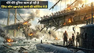 entire earth become deadland only this family still survive movie explain in hindi
