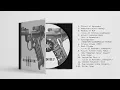 Bu Ne Cüret (feat. Ceza, Sagopa Kajmer & Sahtiyan) - Fuat