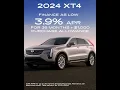 Kick it to the Max at Coulter Cadillac Tempe