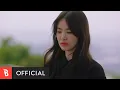 Download Lagu [M/V] Song Yujin(송유진) - I Miss You