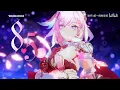 Download Lagu 🔴 CN Beta 8.5「 Reincarnated as a streamer with my 12 best friends 」Love Elf🎵Elysia | Honkai Impact 3