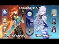 Download Lagu C0 Mavuika Vaporize \u0026 C0 Skirk Freeze - Spiral Abyss Floor 12 Genshin Impact 5.7
