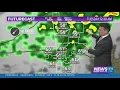 Tracking rain across Arkansas and Oklahoma tonight Forecast September 11-12 2023