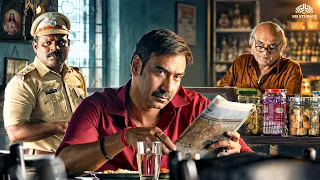 Drishyam Dekhne Se Pehle Ye Scene Zaroor Dekho  | Gaitonde vs Ajay
