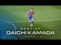 The Best of Daichi Kamada | Liverpool (H)