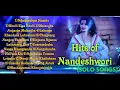 Hits of Rk Nandeshwori || AUDIO JUKEBOX || Manipuri Hit Songs