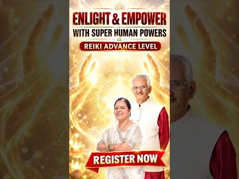 Enhance & Empower with Super Human Powers. REIKI ADVANCE LEVEL #reiki #reikimaster #shorts