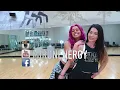 Ba Ba Ben (Wine & Ben Pt 2)- MIRANENERGY