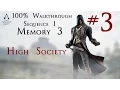 Assassin s Creed Unity - 100 Walkthrough Part 3