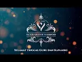 Download Lagu Selamat tinggal guru dan kawanku Karaoke + Lyrik