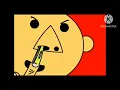 No David Animated Version by Justin Kent and David Shannon for the book