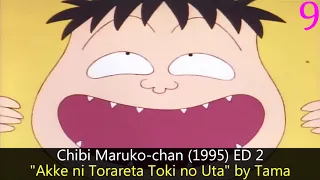 my top anime endings of summer 1996