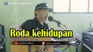 Download Solo gitar akustik \ MP3