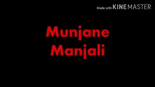 munjane manjali chindi karaoke song