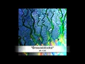 Alt-J (∆) - Breezeblocks