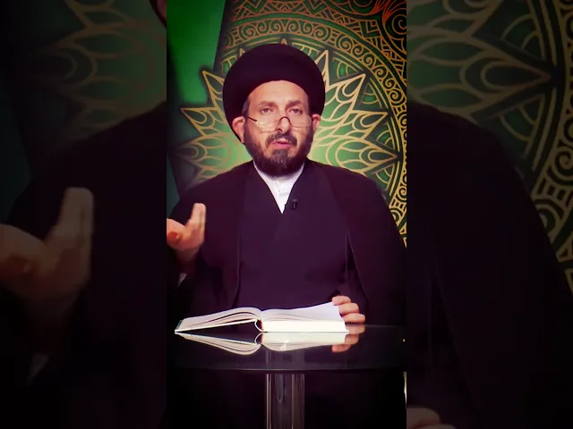 ⁣سلسلة دروس أصول العقيدة مع السيد عادل الحكيم257