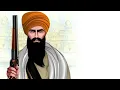 Download Lagu Singh Taksal De | Sant Jarnail Singh Ji Khalsa Bhindranwale | Jagowala Jatha (Prod. Rappy Beats)