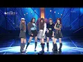 Download Lagu 뉴진스, ‘Hype boy \u0026 Attention’ 축하공연 [제43회 청룡영화상 시상식] | KBS 221125 방송