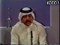 غريد الشاطيء - بتروحلك مشوار