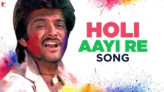 holi aayi re full song holi song mashaal anil kapoor dilip kumar waheeda rehman