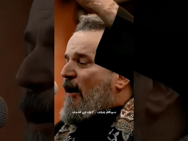 ⁣ستوريات باسم الكربلائي