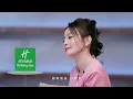 G.E.M.鄧紫棋【你成為了誰的幸福 Best of You】LIVE現場版 (時光音樂會 · 老友記 EP.10)