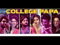 College Papa (Hindi) Song |Mad Movie |Kalyan shankar |S. Naga Vamsi |Kasarla Shyam |Bheems Ceciroleo