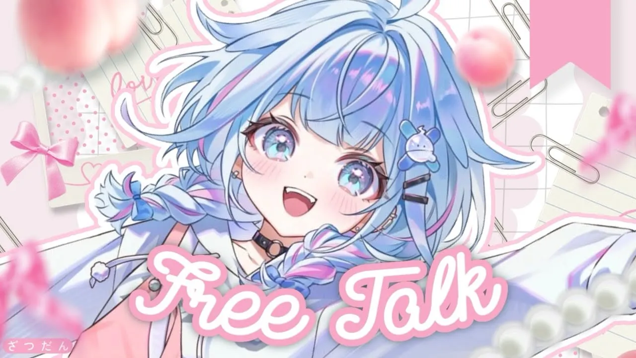【雑談／freetalk】縦型雑談〜❕【水宮枢／ホロライブDEV_IS】