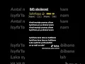 lirik sholawat isyfa lana