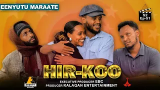 Hirkoo 2ffaa Kutaa 51 Etv Ebc Etv Afaan Oromoo Oduu Etv Afaan Oromoo Ethiopia Hirkoo 
