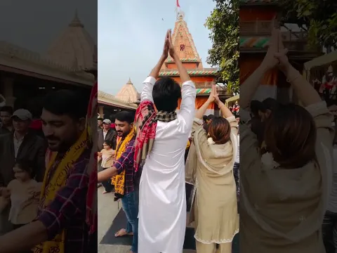Ujjain Mahakaleshwar