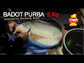 Download Lagu BUKAN KALENG² SETELAH MENCOBA BARU PERCAYA - BABON NILA SADAWARNA MEMANG LAYAK DISEBUT BADOT PURBA