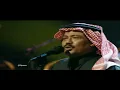 ياسمار ابوبكر سالم بلفقيه حفلة ابها 