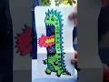 Dinosaur