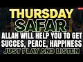Download Lagu JUST BY LISTENING TO THIS VERY POWERFUL DUA YOU WILL SOLVE BIG PROBLEMS! INSHAALLAH