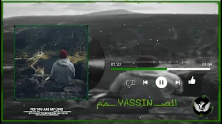 يادنيتي عيونك  وطن قلبي  الحزين بلا امان دندنها