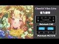 空気録音：ReGLOSS / Cheerful Vibes Echo (音乃瀬奏 SOLO)