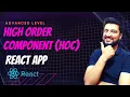 High Order Component HOC React Tutorials in Hindi