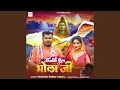 Download Lagu Thank You Bhola Ji