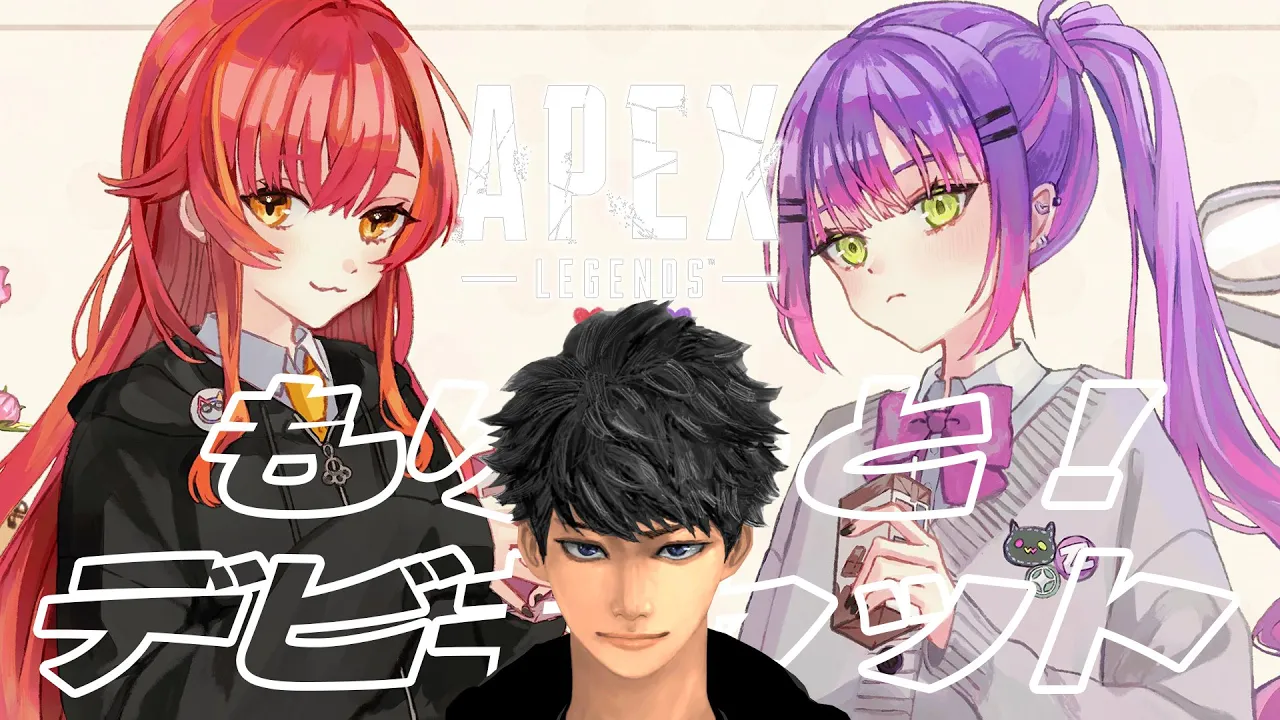 【Apex Legends】もりっと！デビキャット復活～～～～～！！！?【常闇トワ/ホロライブ】