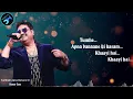Tumhein Apna Banane Ki Kasam Khai Hai (Lyrics) - Kumar Sanu | Sanjay Dutt | 90's Hits Love Songs