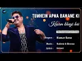 Download Lagu Tumhein Apna Banane Ki Kasam Khai Hai (Lyrics) - Kumar Sanu | Sanjay Dutt | 90's Hits Love Songs
